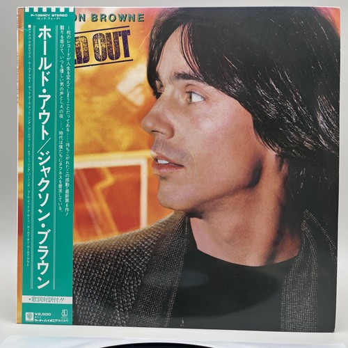 Jackson browne hold out - browne,